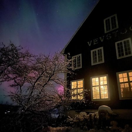 Апартаменты Opplev Jotunheimen Fra Vevstogo Vestre Slidre Экстерьер фото